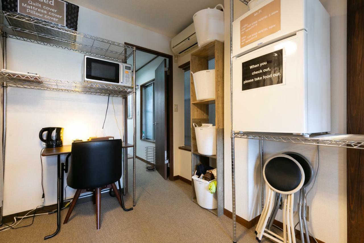 Top Edge Hostel Koenji Präfektur Tokio Exterior foto