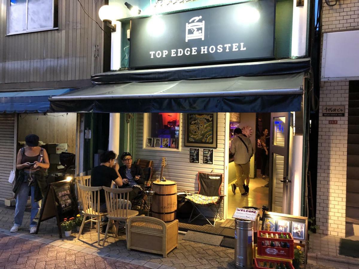 Top Edge Hostel Koenji Präfektur Tokio Exterior foto