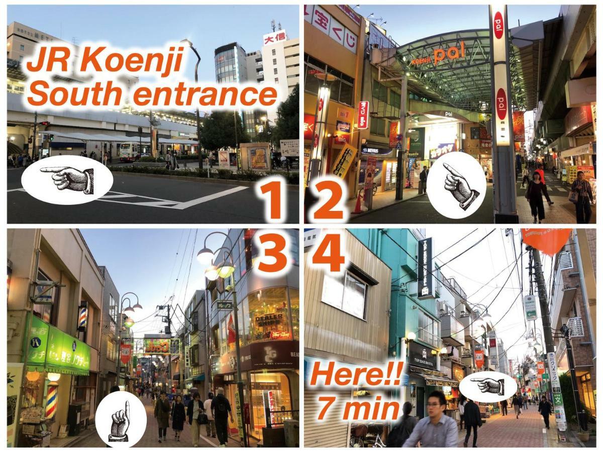 Top Edge Hostel Koenji Präfektur Tokio Exterior foto